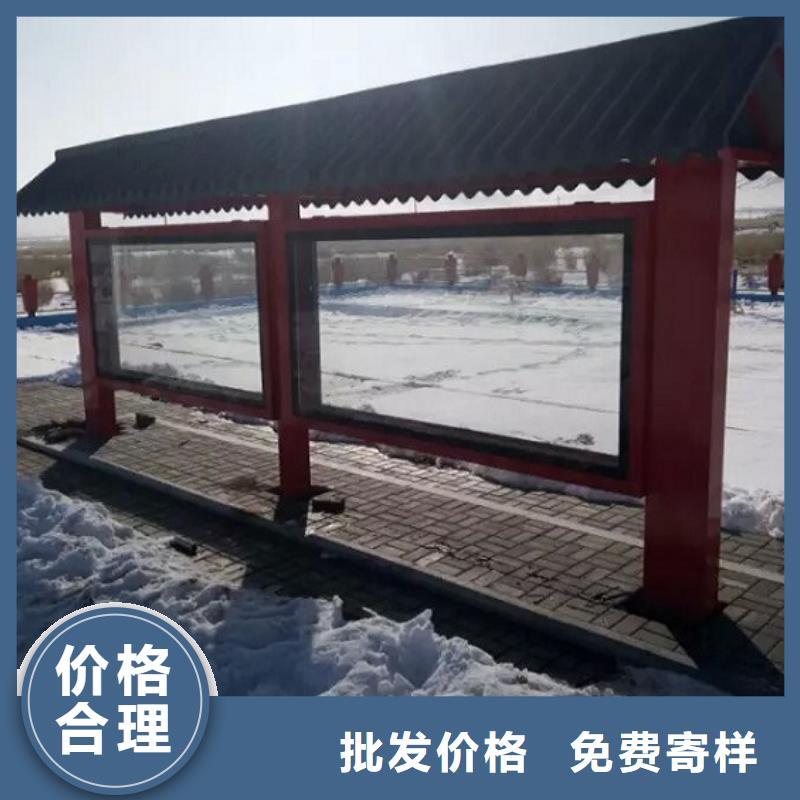 【灯箱】-视频-河南省焦作市|中站|武陟|濮阳|南阳|平顶山|三门峡|周口【灯箱】-锐思