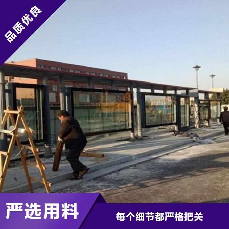 仿古候车亭宣传栏灯箱生产厂家精品优选