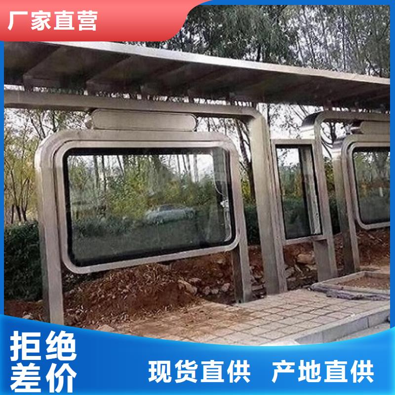 【灯箱】视频-【灯箱】|益阳市|赫山|沅江|湘西|邵阳|岳阳|株洲