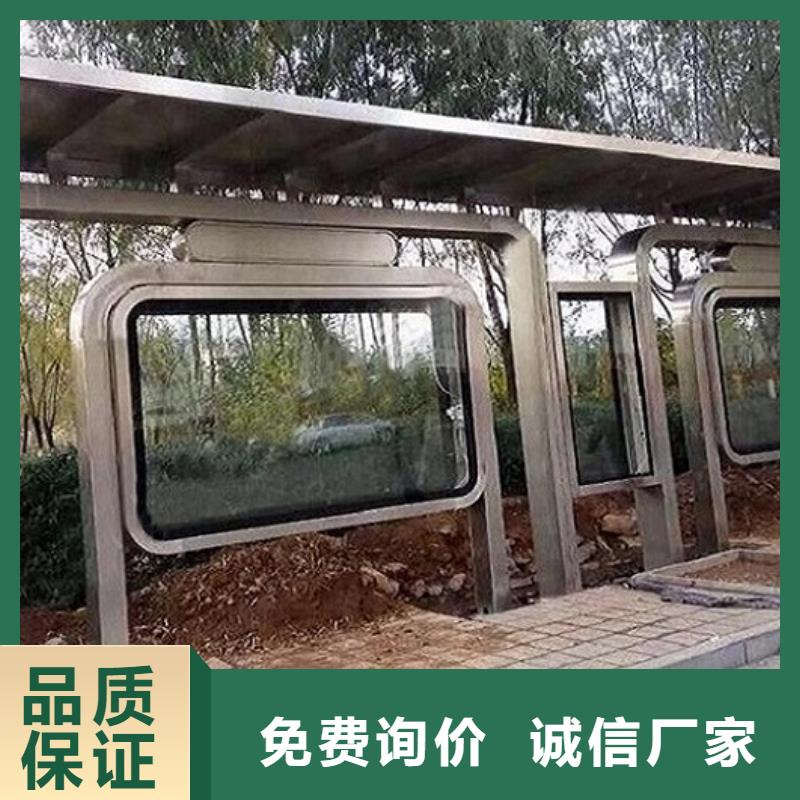 【灯箱】-视频-河南省焦作市|中站|武陟|濮阳|南阳|平顶山|三门峡|周口【灯箱】-锐思