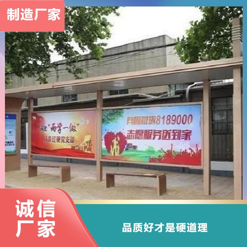 【灯箱】-视频-【灯箱】(锐思)覆盖地域湖南省益阳市安化|南县|怀化|湘潭|衡阳|常德|永州|娄底|株洲