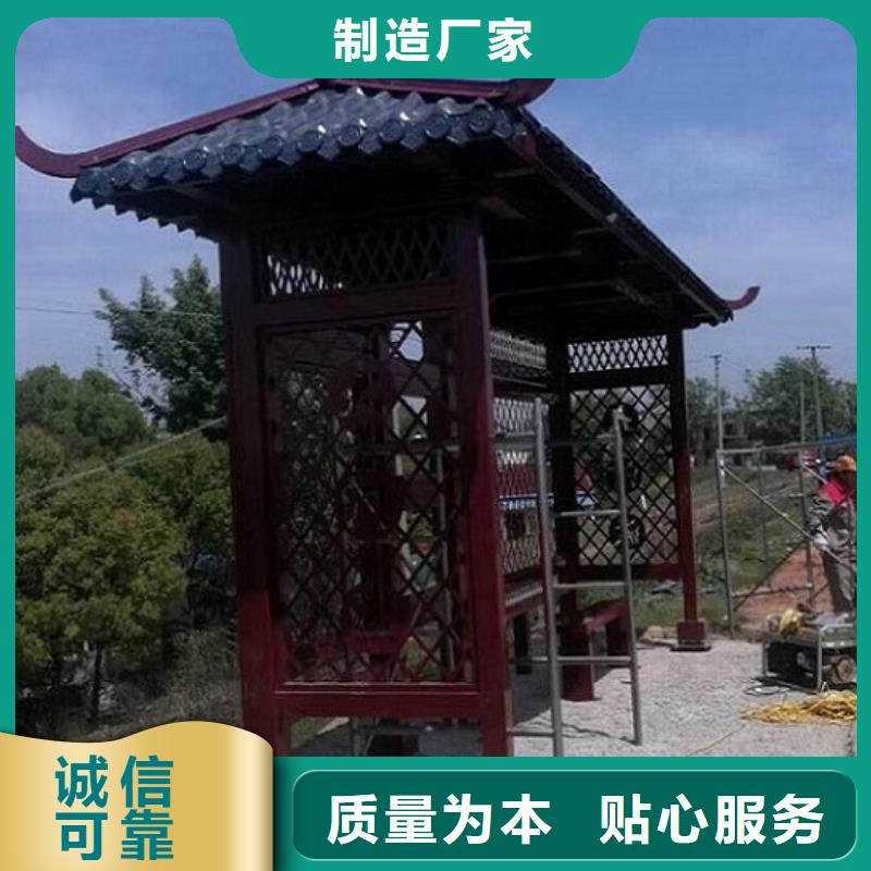 仿古候车亭宣传栏灯箱生产厂家精品优选