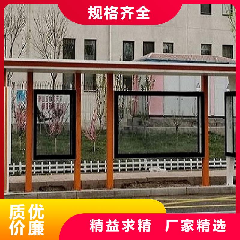 仿古候车亭_路灯箱生产厂家精挑细选好货
