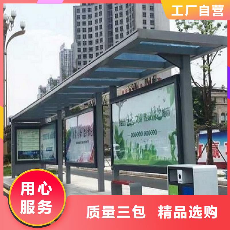 仿古候车亭_路灯箱生产厂家精挑细选好货