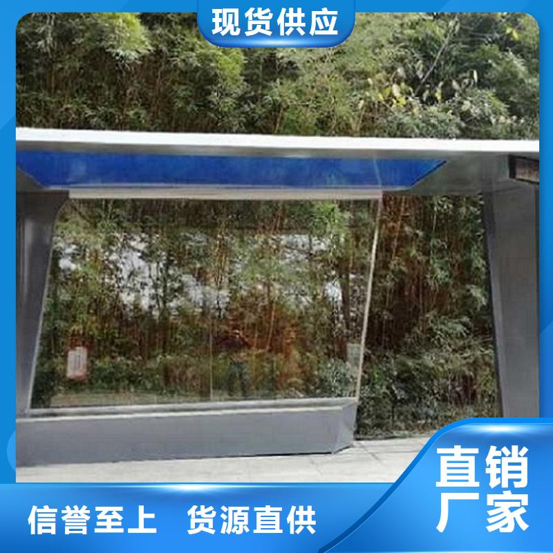 【灯箱】-视频-【灯箱】(锐思)覆盖地域湖南省益阳市安化|南县|怀化|湘潭|衡阳|常德|永州|娄底|株洲
