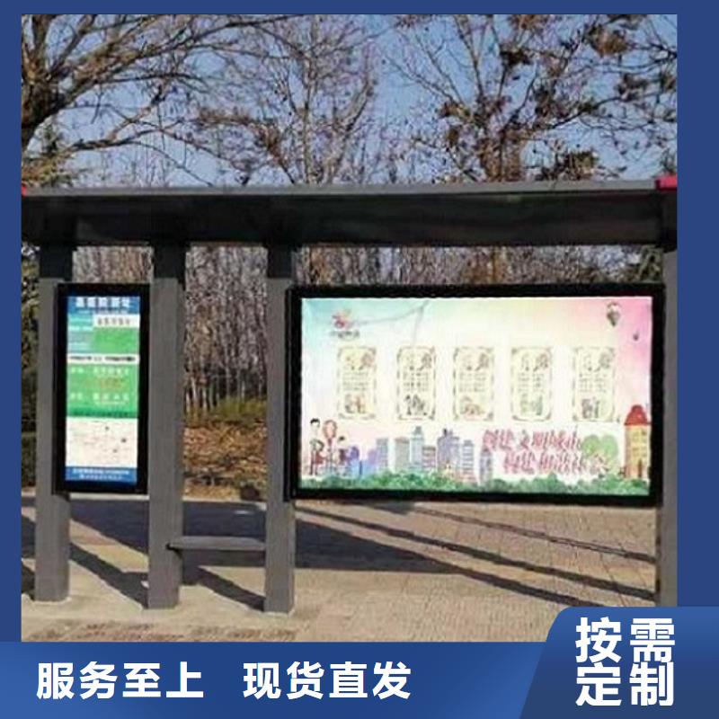 【灯箱】-视频-河南省焦作市|中站|武陟|濮阳|南阳|平顶山|三门峡|周口【灯箱】-锐思