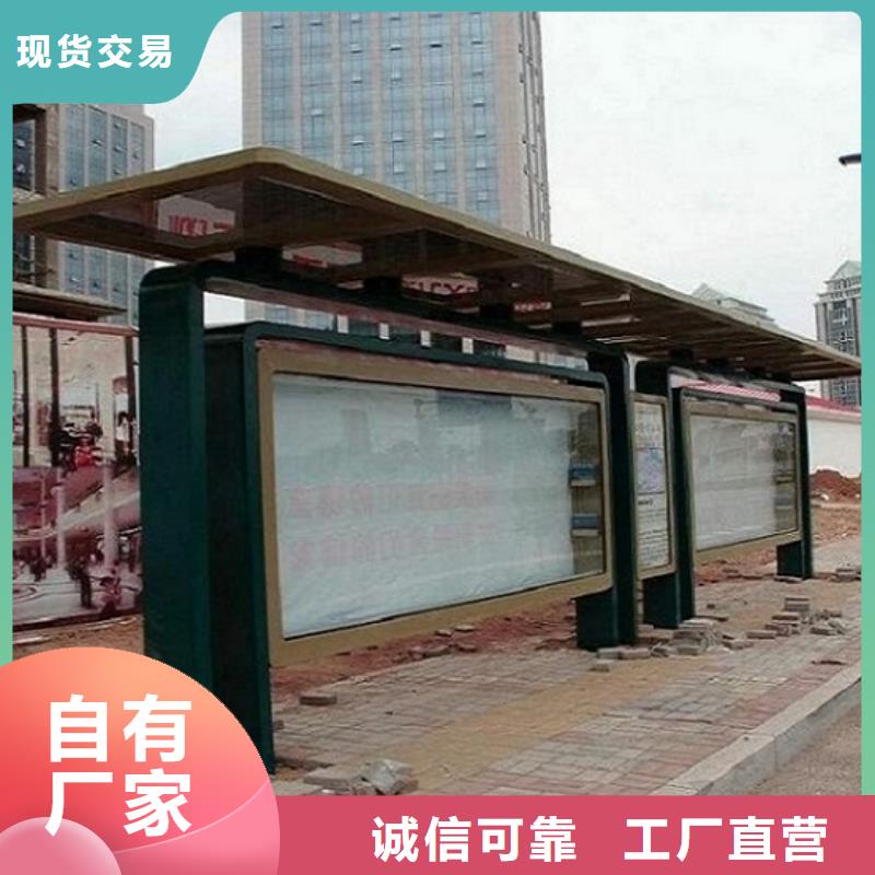【灯箱】-视频-河南省焦作市|中站|武陟|濮阳|南阳|平顶山|三门峡|周口【灯箱】-锐思
