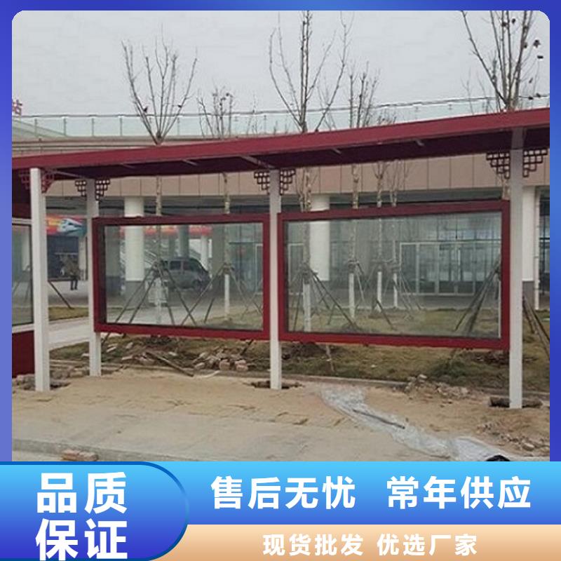 【灯箱】-视频-【灯箱】(锐思)覆盖地域湖南省益阳市安化|南县|怀化|湘潭|衡阳|常德|永州|娄底|株洲