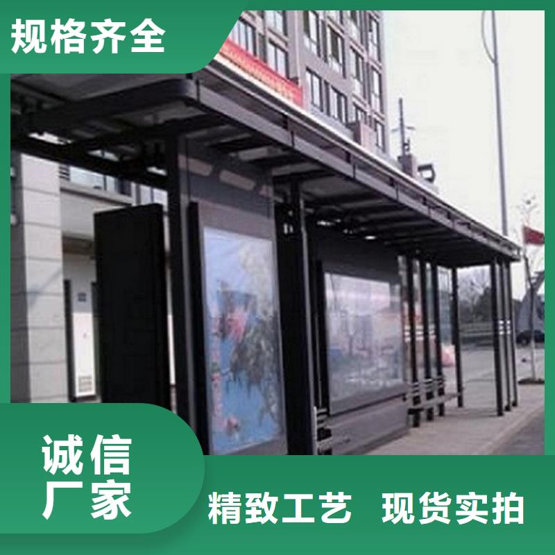 仿古候车亭宣传栏灯箱生产厂家精品优选