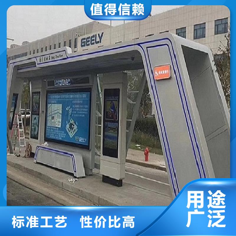 仿古候车亭【垃圾箱】价格公道合理覆盖范围含|中站|沁阳|周口|平顶山|驻马店|三门峡|商丘