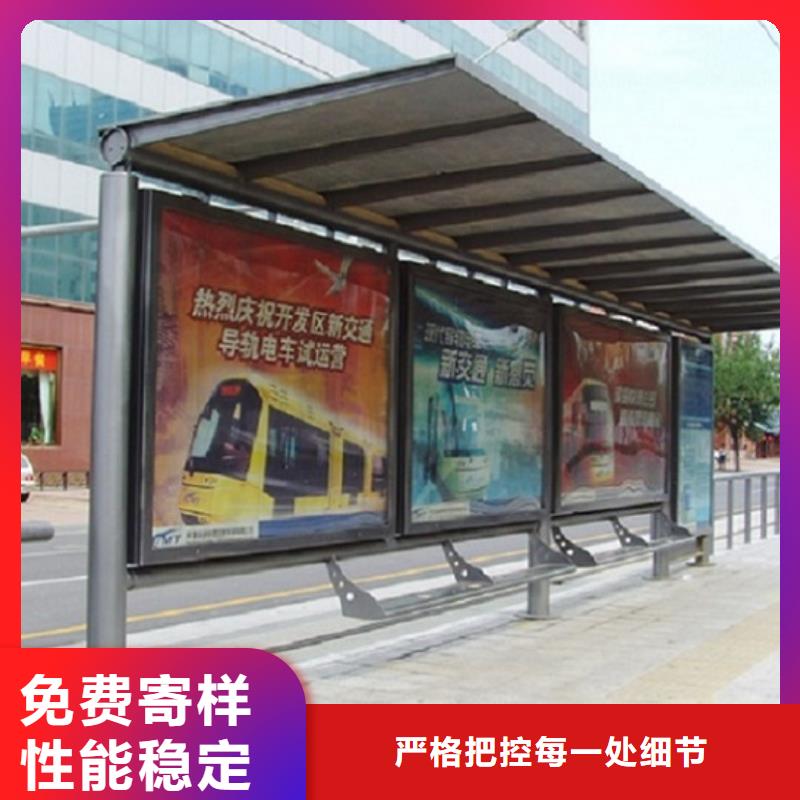 【灯箱】-视频-【灯箱】(锐思)覆盖地域湖南省益阳市安化|南县|怀化|湘潭|衡阳|常德|永州|娄底|株洲