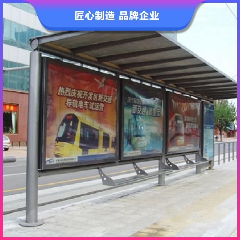 仿古候车亭_路灯箱生产厂家精挑细选好货