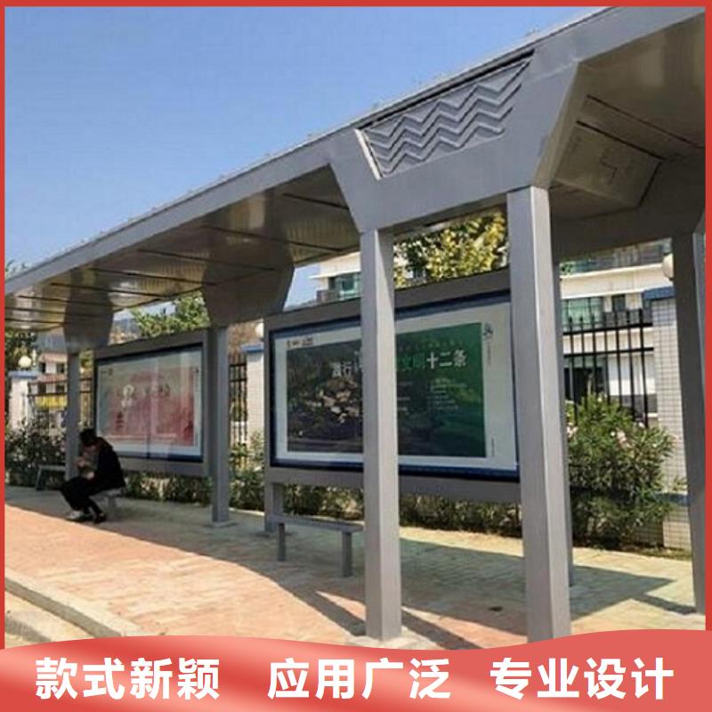 仿古候车亭【垃圾箱】价格公道合理覆盖范围含|中站|沁阳|周口|平顶山|驻马店|三门峡|商丘