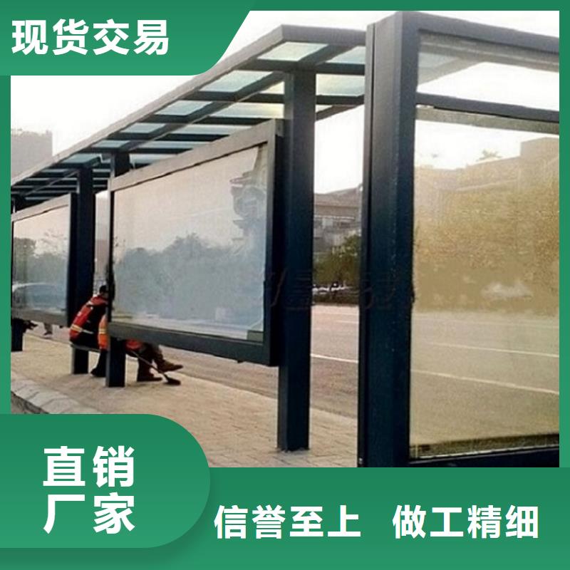 仿古候车亭【垃圾箱】价格公道合理覆盖范围含|中站|沁阳|周口|平顶山|驻马店|三门峡|商丘