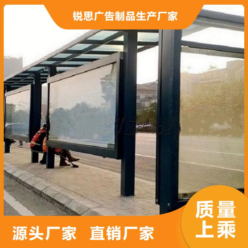 【灯箱】-视频-【灯箱】(锐思)覆盖地域湖南省益阳市安化|南县|怀化|湘潭|衡阳|常德|永州|娄底|株洲