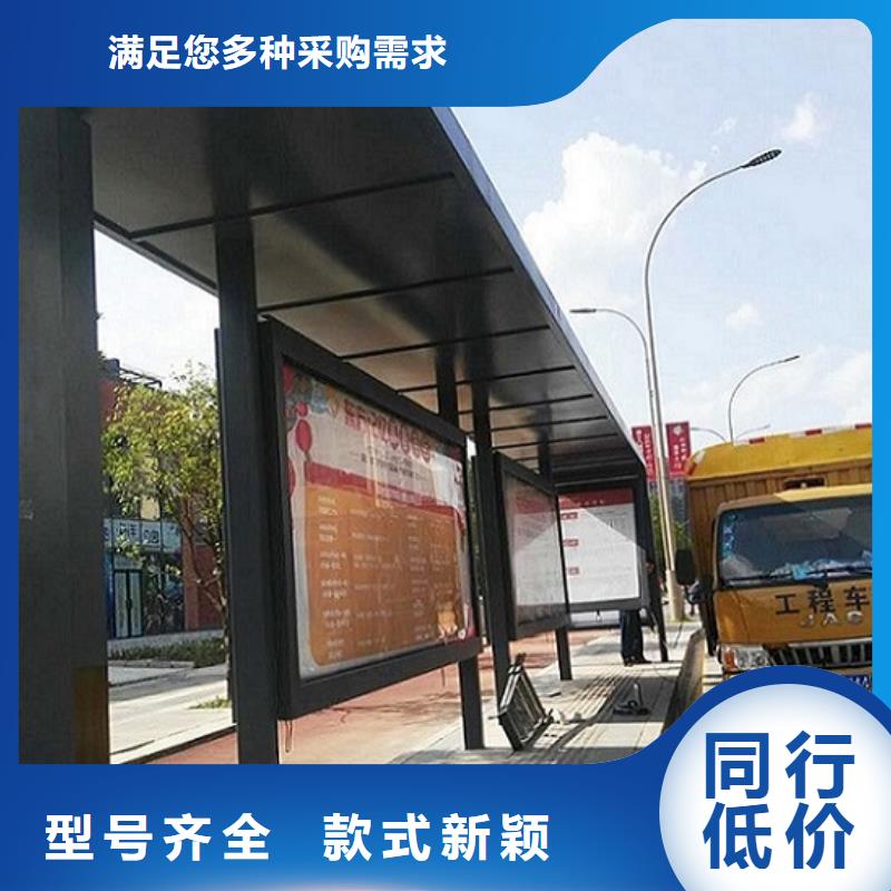 仿古候车亭【垃圾箱】价格公道合理覆盖范围含|中站|沁阳|周口|平顶山|驻马店|三门峡|商丘