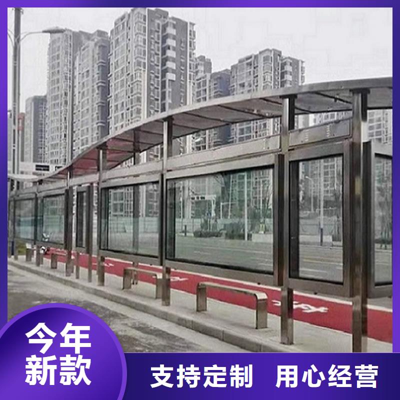 【灯箱】视频-【灯箱】|益阳市|赫山|沅江|湘西|邵阳|岳阳|株洲