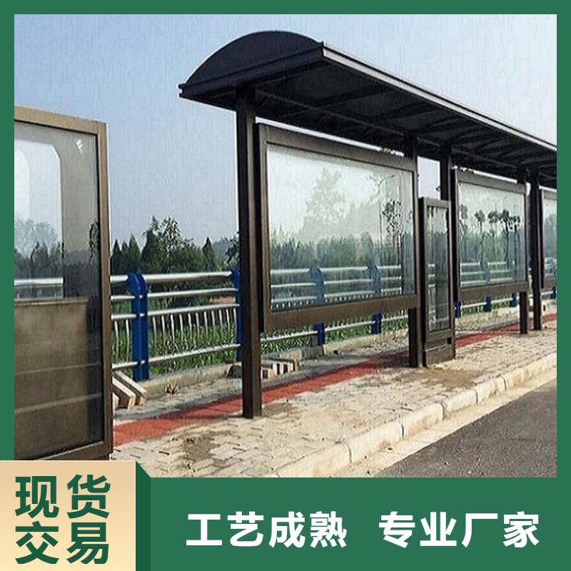 仿古候车亭指路牌灯箱制作丰富的行业经验