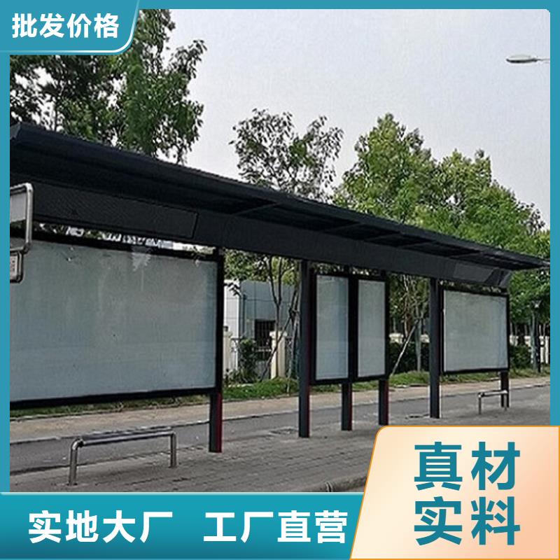 仿古候车亭【垃圾箱】价格公道合理覆盖范围含|中站|沁阳|周口|平顶山|驻马店|三门峡|商丘