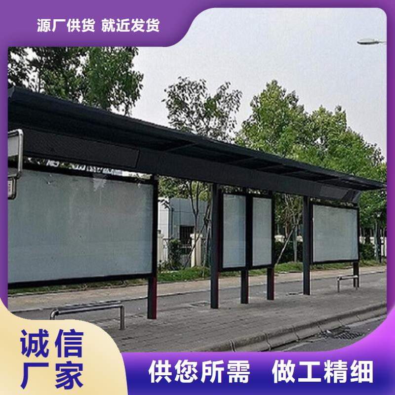 仿古候车亭滚动灭蚊灯箱制作品种全