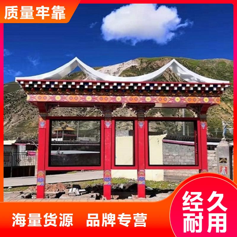 仿古候车亭【垃圾箱】价格公道合理覆盖范围含|中站|沁阳|周口|平顶山|驻马店|三门峡|商丘