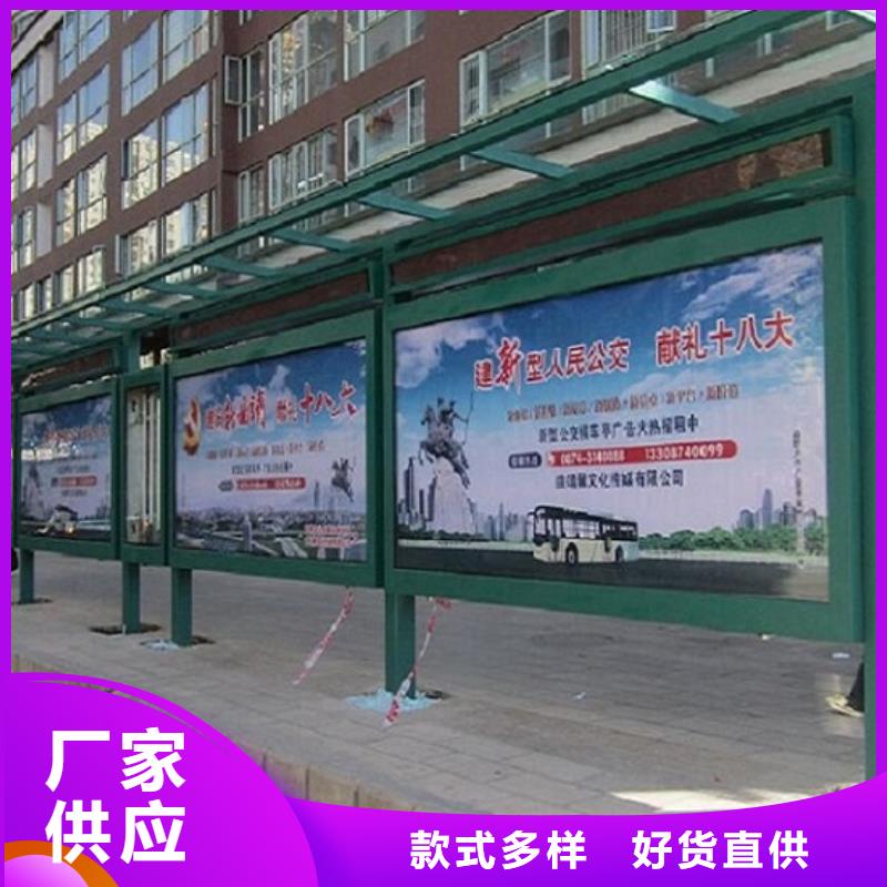 【灯箱】-视频-河南省焦作市|中站|武陟|濮阳|南阳|平顶山|三门峡|周口【灯箱】-锐思