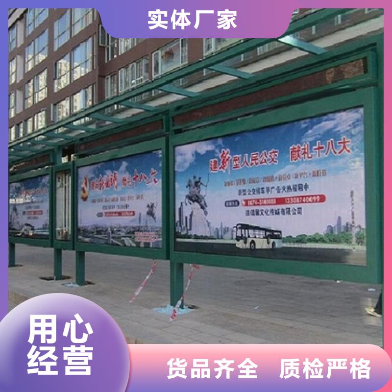 仿古候车亭【垃圾箱】价格公道合理覆盖范围含|中站|沁阳|周口|平顶山|驻马店|三门峡|商丘