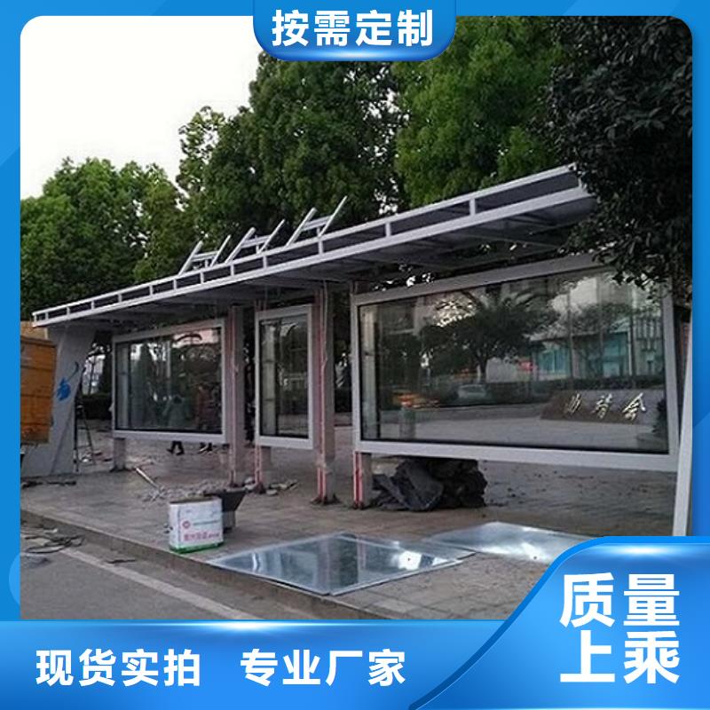 【灯箱】-视频-河南省焦作市|中站|武陟|濮阳|南阳|平顶山|三门峡|周口【灯箱】-锐思