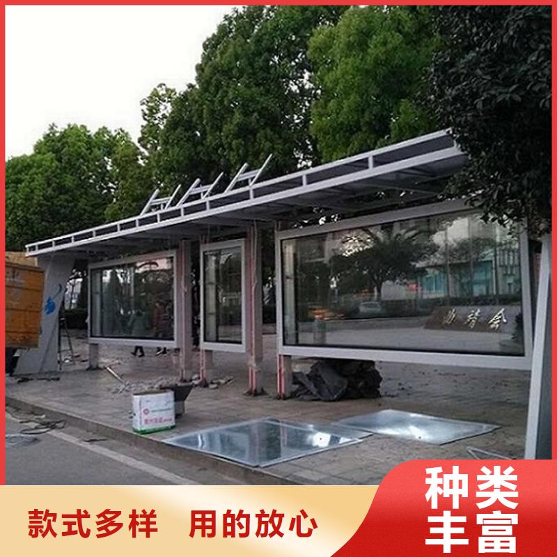 仿古候车亭-仿古候车亭企业厂家我们更专业