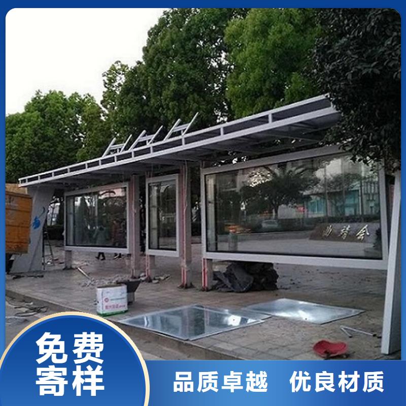 仿古候车亭滚动灭蚊灯箱制作品种全