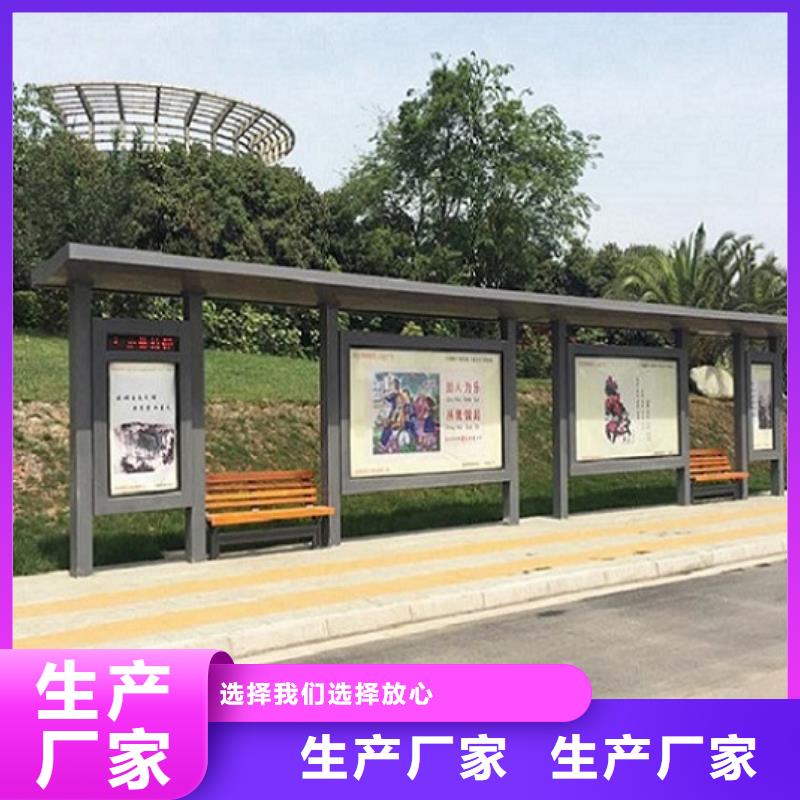 仿古候车亭滚动灭蚊灯箱制作品种全
