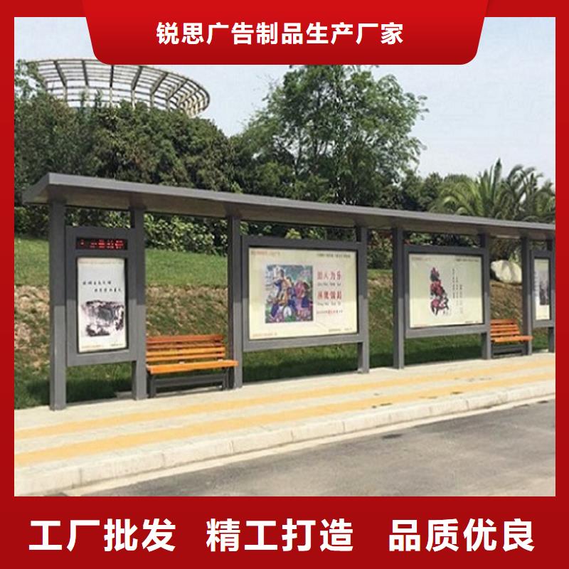仿古候车亭-仿古候车亭企业厂家我们更专业