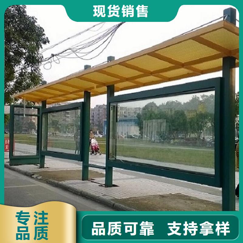 【灯箱】-视频-河南省焦作市|中站|武陟|濮阳|南阳|平顶山|三门峡|周口【灯箱】-锐思