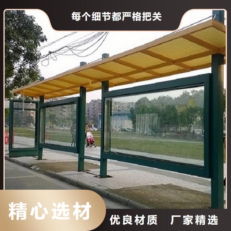 仿古候车亭-仿古候车亭企业厂家我们更专业