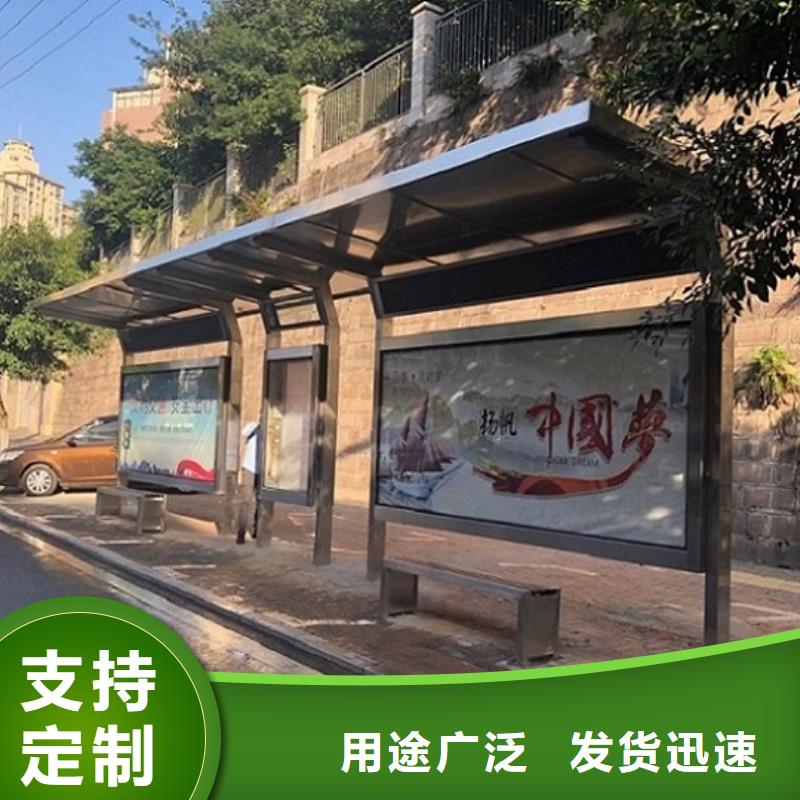 仿古候车亭-仿古候车亭企业厂家我们更专业