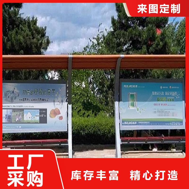 公交站台制作社区灭蚊灯箱生产厂家按需定制