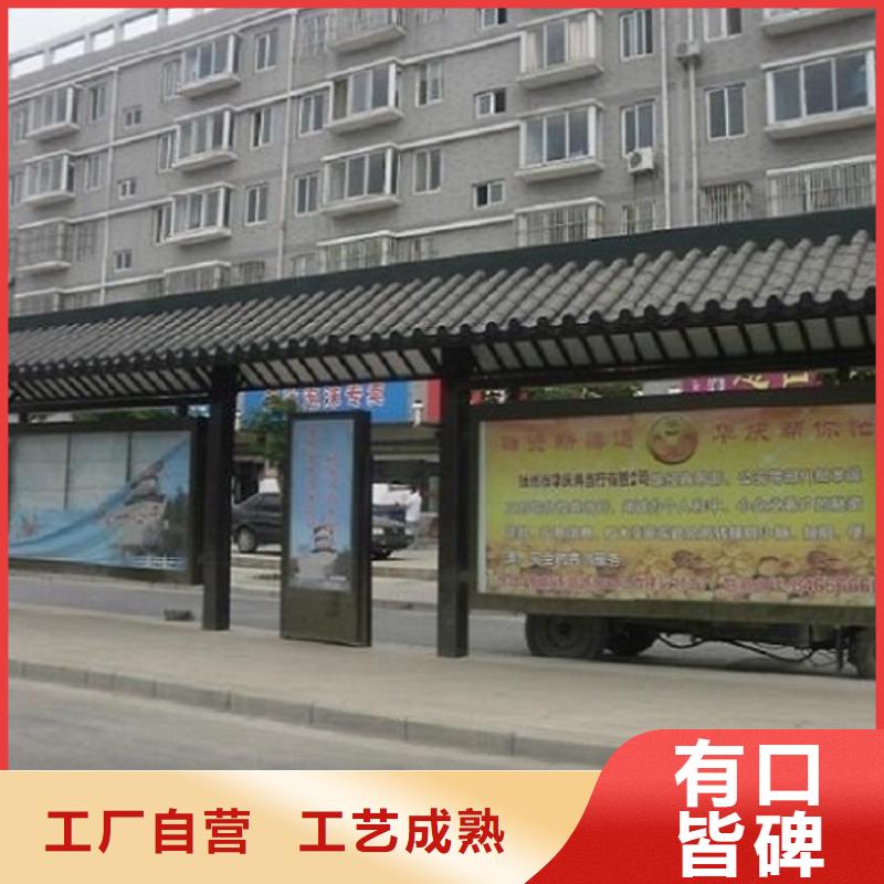 公交站台制作太阳能社区灯箱全品类现货