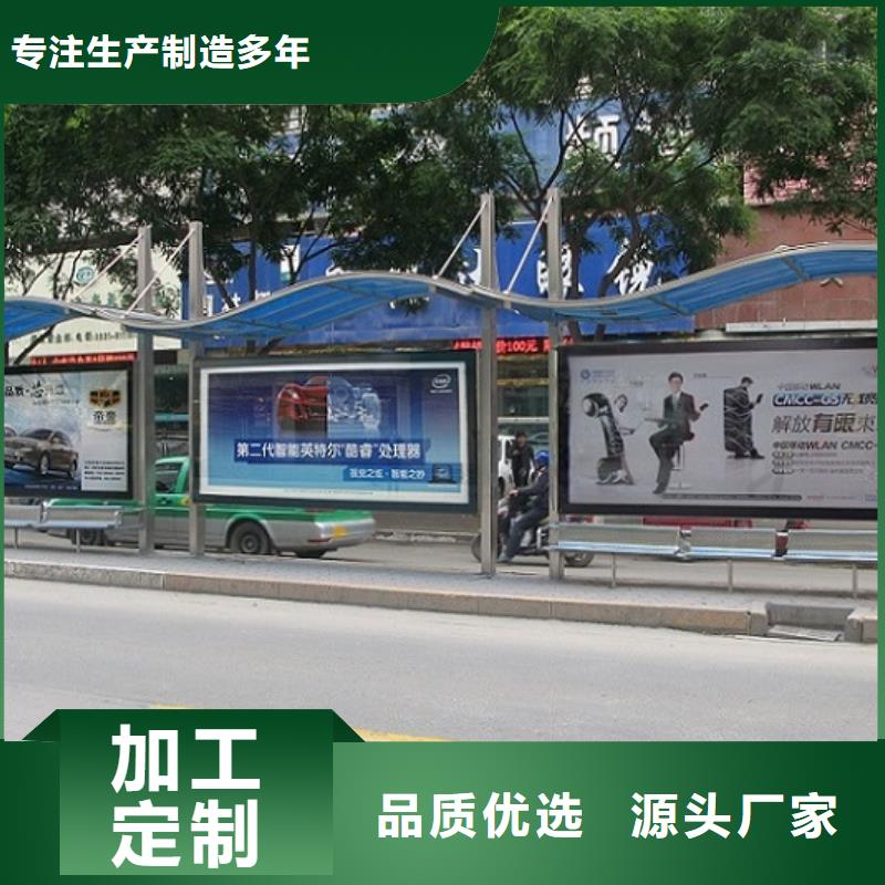 【灯箱】视频-【灯箱】|宜宾市|南溪|筠连|眉山|泸州|广元|广安|阿坝