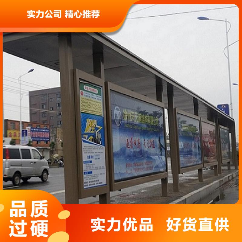 公交站台制作仿古候车亭企业厂家厂家拥有先进的设备