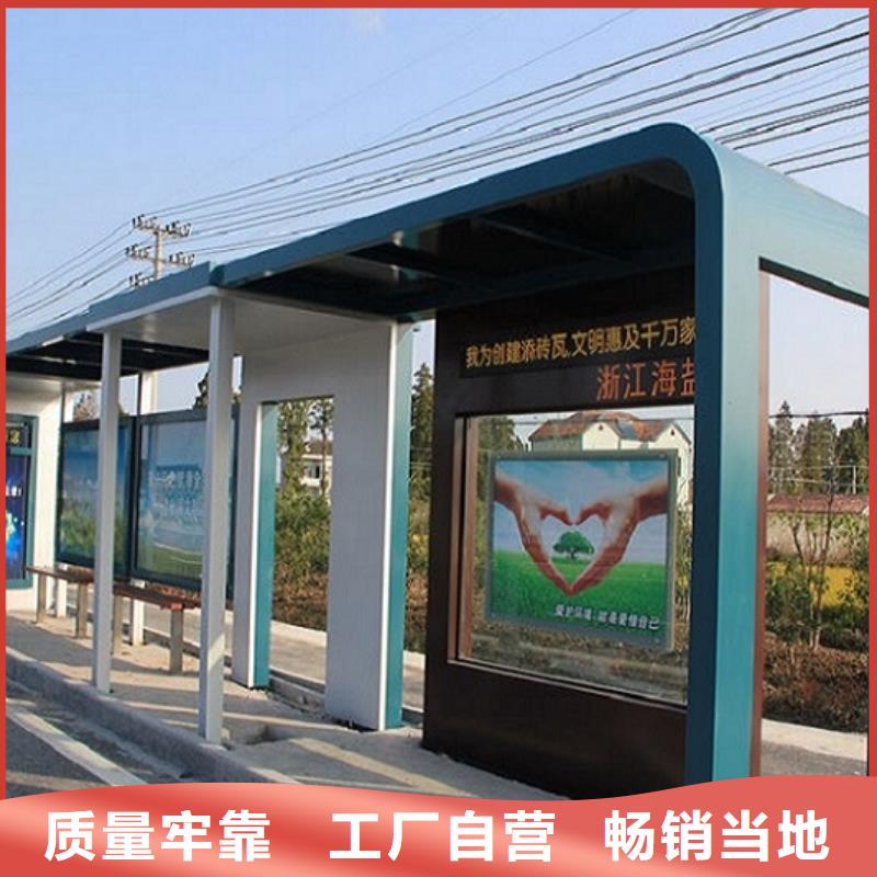 【灯箱】-视频-江苏省无锡市锐思【灯箱】可服务区域宜兴|锡山|南京|常州|宿迁|泰州|苏州|淮安等