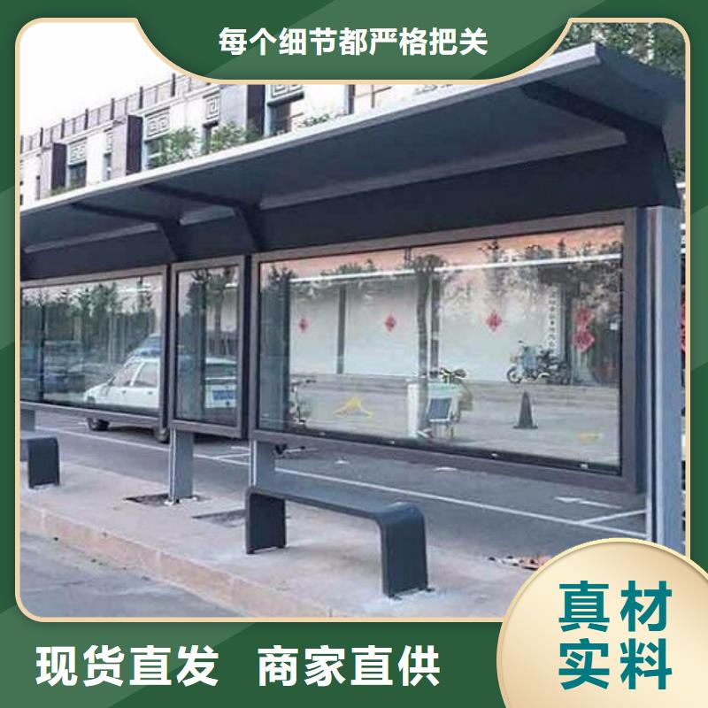 公交站台制作仿古候车亭企业厂家厂家拥有先进的设备
