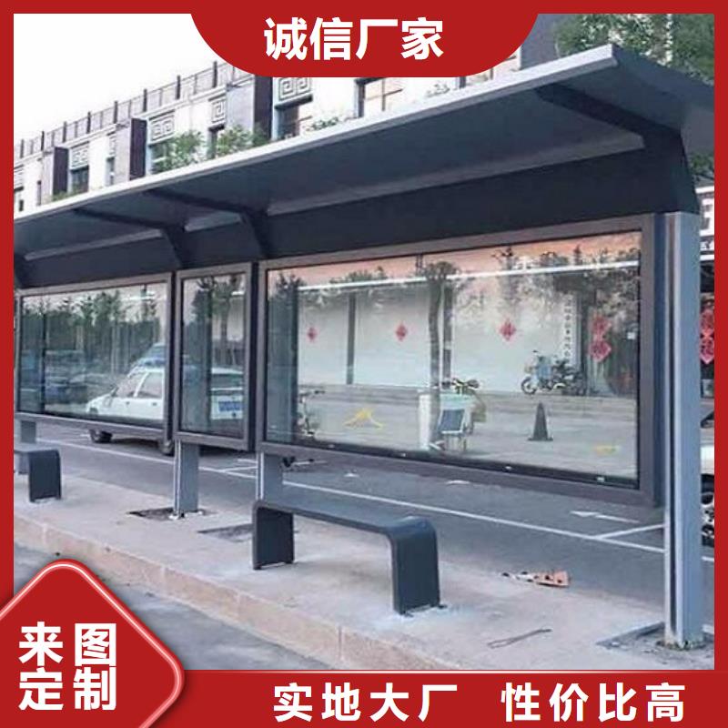 【灯箱】-视频-宜宾市【灯箱】-此地可服务区域翠屏|屏山|攀枝花|自贡|资阳|南充