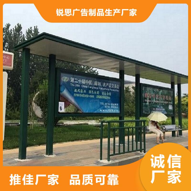 【灯箱】-视频-宜宾市【灯箱】-此地可服务区域翠屏|屏山|攀枝花|自贡|资阳|南充
