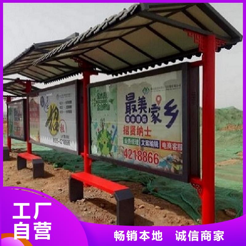 【灯箱】-视频-宜宾市【灯箱】-此地可服务区域翠屏|屏山|攀枝花|自贡|资阳|南充