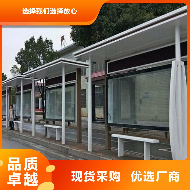 公交站台制作太阳能社区灯箱全品类现货