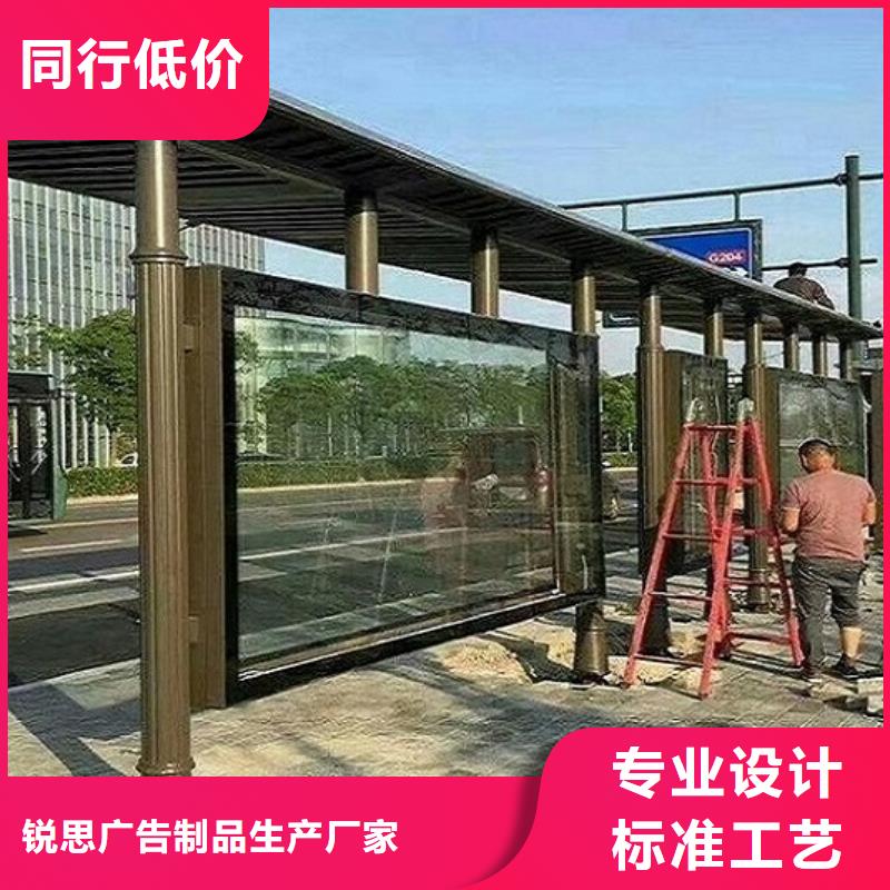 公交站台制作太阳能社区灯箱全品类现货