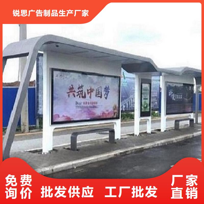 公交站台制作仿古候车亭企业厂家厂家拥有先进的设备
