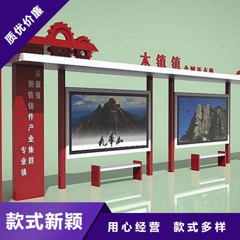 【灯箱】-视频-宜宾市【灯箱】-此地可服务区域翠屏|屏山|攀枝花|自贡|资阳|南充
