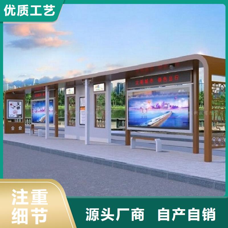 公交站台制作太阳能社区灯箱全品类现货