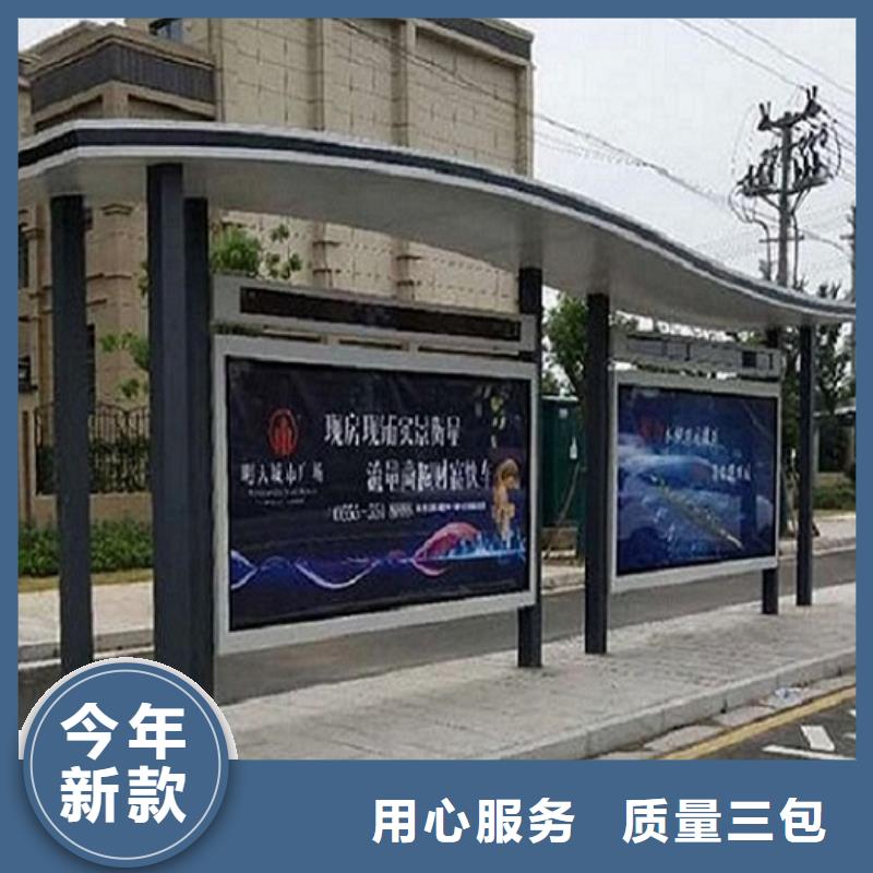 【灯箱】-视频-江苏省无锡市锐思【灯箱】可服务区域宜兴|锡山|南京|常州|宿迁|泰州|苏州|淮安等